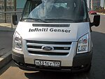 автобус Genser бесплатно отвезет в пункт аренды автомобилей АрендаАвто-тпк на 63 км МКАД